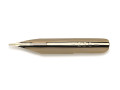 Перо 256 Drawing бронзовое (№8)