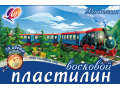 Пластилин восковой "Фантазия", "ЛУЧ", 24 цв.
