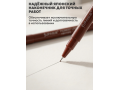 Набор пигментных линеров коричневых  JUPAI,   8 шт.