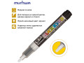 Маркер меловой MunHwa "Black Board Jumbo" БЕЛЫЙ 3мм.