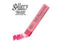 Мелок пастельный мягкая квадратная Mungyo GALLERY Artists Soft ( в ассортименте)