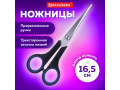 Ножницы BRAUBERG "Soft Grip", 165 мм, черно-синие, резиновые вставки, 3-х сторонняя заточка 