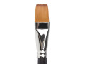 Кисть из синтетики BRAUBERG ART CLASSIC  плоская №20 