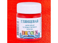 Красная глянцевая «Decola», 50 мл 