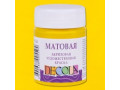 Желтая светлая акрил матовый «Decola», 20 мл.  