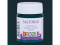 Изумрудная акрил матовый «Decola», 50 мл.  