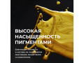 Акрил Сусальное золото, краска "Деколор", 50 мл 