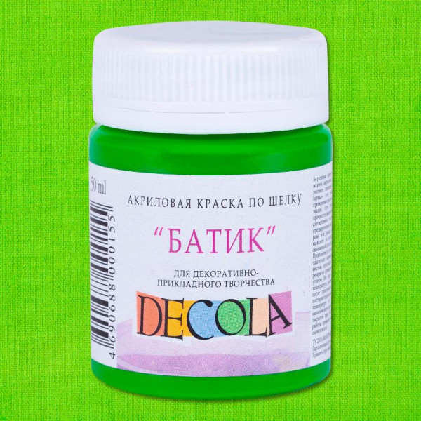 Зеленая светлая по шелку "батик" «Decola», 50 мл Зеленая светлая по шелку "батик" «Decola», 50 мл