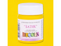Желтая средняя по шелку "батик" «Decola», 50 мл 