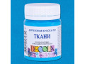 Небесно-голубая акриловая по ткани «Decola», 50 мл.