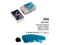Морская дымка  «Белые ночи» в кювете №595 (G)