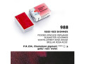 Акварель в кювете  "Белые ночи" Розово-красное мерцание   №. 988 