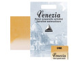 Краска акварельная "Venezia" № 098 Indian Yellow 
