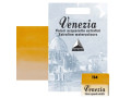 Краска акварельная "Venezia" № 114 Permanent Yellow Deep 