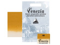 Краска акварельная "Venezia" № 131 Yellow Ochre 