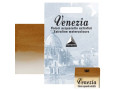 Краска акварельная "Venezia" № 161 Raw Sienna 