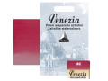 Краска акварельная "Venezia" № 182 Rose Lake 