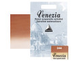 Краска акварельная "Venezia" № 244 English Red 