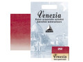 Краска акварельная "Venezia" № 253 Permanent Red Deep Краска акварельная "Venezia" № 253 Permanent Red Deep