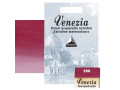 Краска акварельная "Venezia" № 256  красный маджента основной