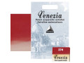 Краска акварельная "Venezia" № 274 Scarlet  Алый 