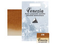 Краска акварельная "Venezia" № 278 Burnt Sienna 