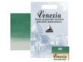 Краска акварельная "Venezia" № 321 Phthalo Green  зеленый фталоцианин 
