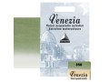 Краска акварельная "Venezia" № 358 Sap Green 