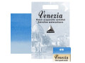 Краска акварельная "Venezia" № 416 Cerulean 