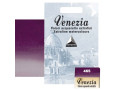 Краска акварельная "Venezia" № 465 Permanent Violet Reddish Краска акварельная "Venezia" № 465 Permanent Violet Reddish