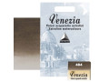 Краска акварельная "Venezia" № 484 Vandyke Brown 