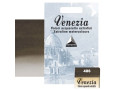 Краска акварельная "Venezia" № 486 Sepia 
