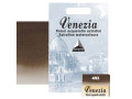 Краска акварельная "Venezia" № 492 Burnt Umber  