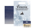 Краска акварельная "Venezia" № 514 Paynes Grey 