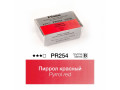 Акварель Pinax ЭКСТРА 2,5 мл. Пиррол красный  PR254 
