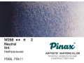 Акварель в тубе 15 мл. Pinax  Нейтральная  W268 