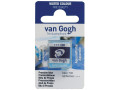 Краска акварельная Van Gogh кювета №508 Prussian Blue 