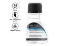 Разбавитель Сансодор для масла Winsor&Newton, 75 мл.