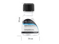 Разбавитель Сансодор для масла Winsor&Newton, 75 мл.
