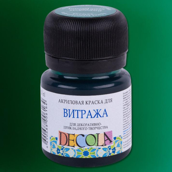 Изумрудная для витража «Decola», 20 мл Изумрудная для витража «Decola», 20 мл