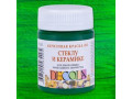 Краска по стеклу и керамике зелёная ,"Decola" , 50мл