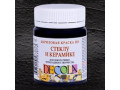 Краска по стеклу и керамике черная ,"Decola" , 50мл
