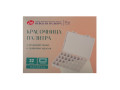 Красочница-палитра "Невская палитра", 16,3х11,3х2,3 см, 32 ячейки 
