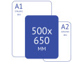 Бумага для акварели  Clairefontaine "Etival", 300 г/м2. 50*65см. Торшон