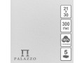 Бумага акварельная PALAZZO 300гр/м, 100% хлопок, 21х30 см (уп/5шт)