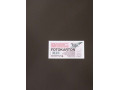 Бумага цветная "Folia" 300 г/м2, 50х70 см, №6190, Темно-коричневый