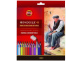 Карандаши акварельные Koh-I-Noor "MONDELUZ OLD MAN 3713", 48цв, кисть+точилка, картон.упак.  