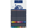 Карандаши цветные Faber-Castell "Goldfaber" 48цв., метал. коробка
