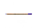 Карандаш акварельный "Rembrandt Aquarell" Dark Violet 036 Карандаш акварельный "Rembrandt Aquarell" Dark Violet 036