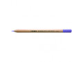 Карандаш акварельный "Rembrandt Aquarell" Light Violet 039 Карандаш акварельный "Rembrandt Aquarell" Light Violet 039